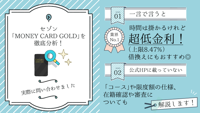 参考商品(macky様優先) 楽しく