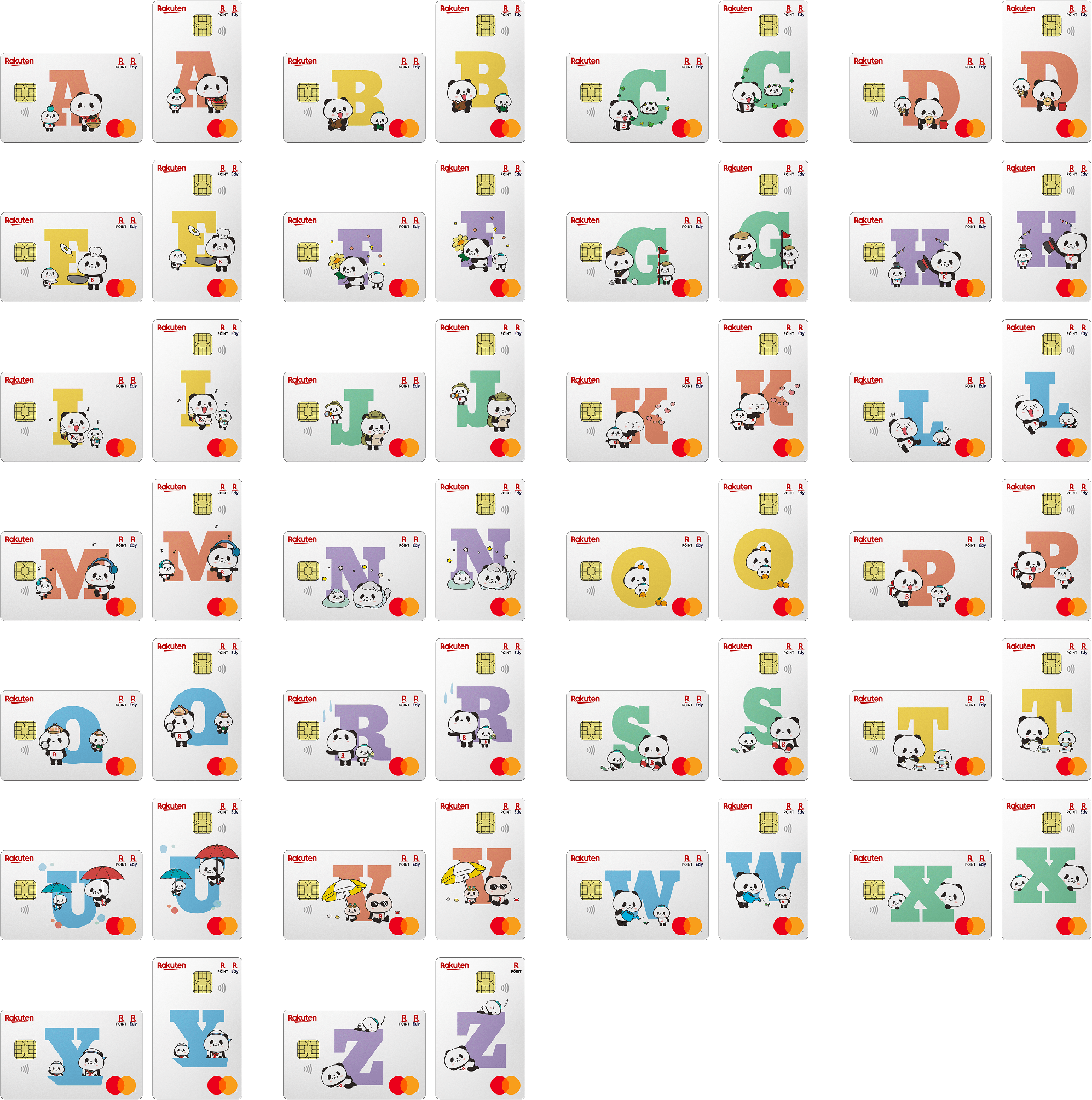 約100種】楽天カードのデザイン一覧！推し色・イニシャルデザイン 