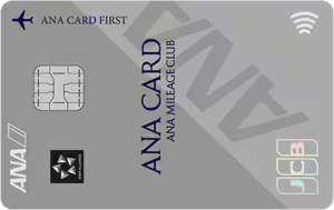 ANA JCB CARD FIRSTの券面イメージ