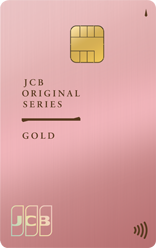 JCBゴールド-桜-