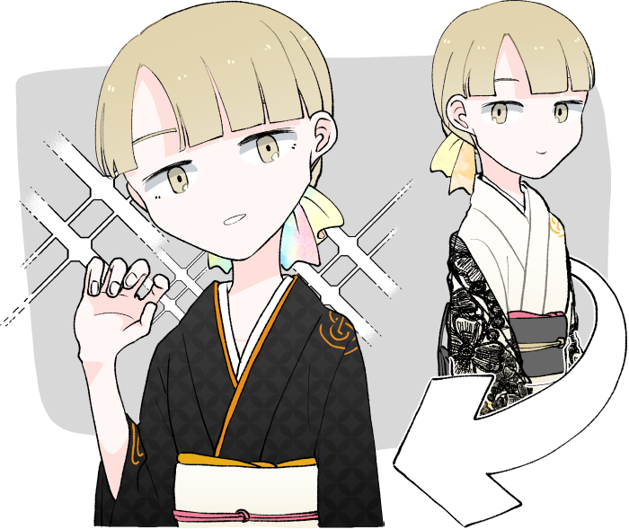 JCBゴールドから完全招待制カードへのインビテーションのイメージ