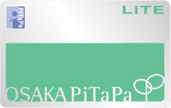 OSAKA PiTaPa LiTEの券面イメージ