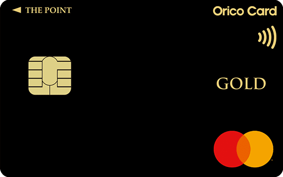 Orico Card THE POINT PREMIUM GOLDの券面イメージ