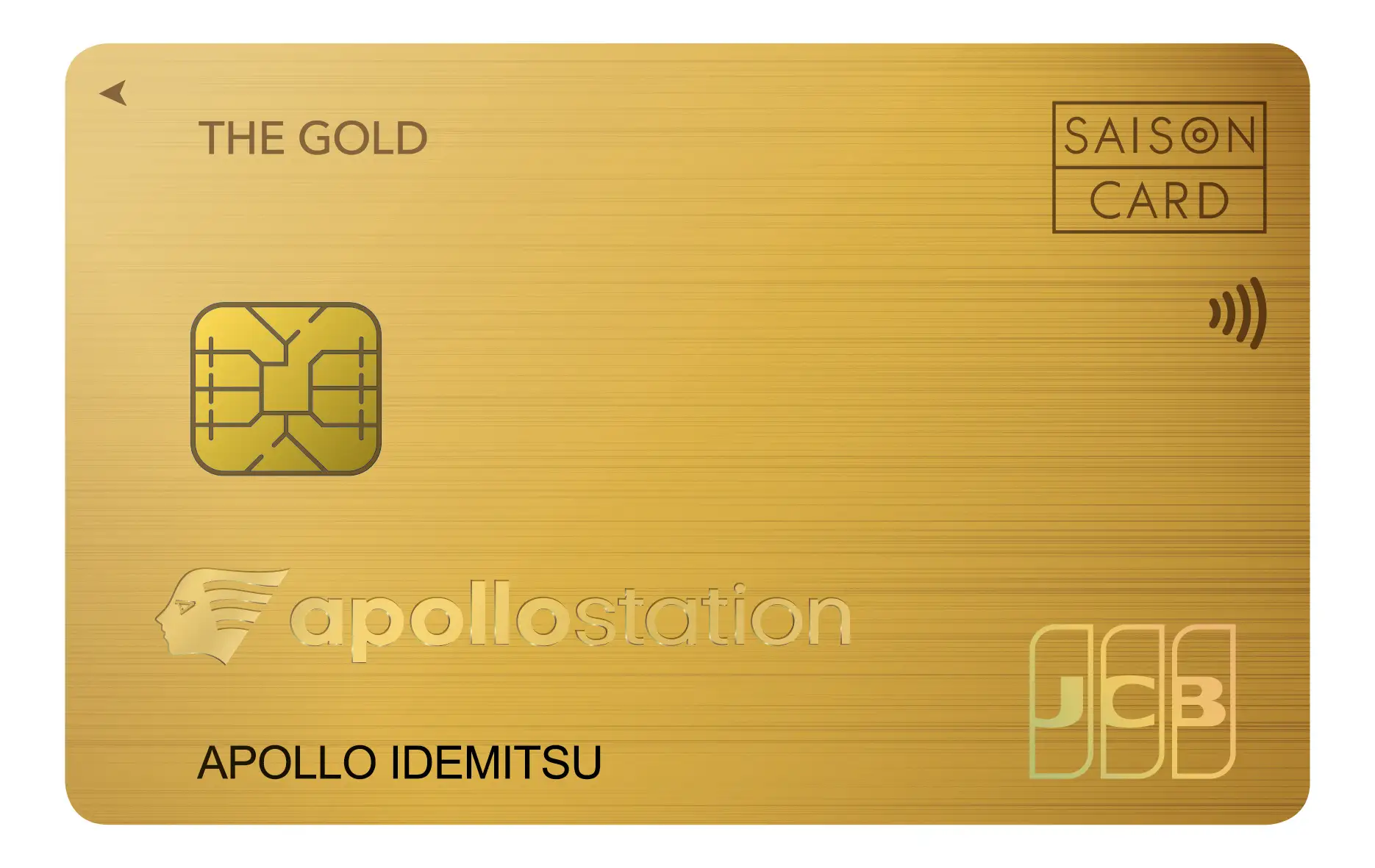 apollostation THE GOLDの券面イメージ