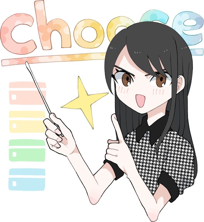 クレジットカードを1枚選択するイメージ
