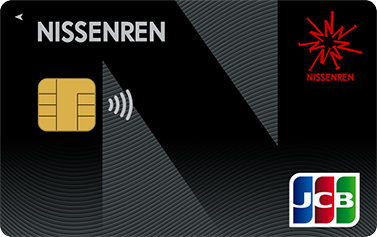 ニッセンレンJCBカード デポジットの券面イメージ