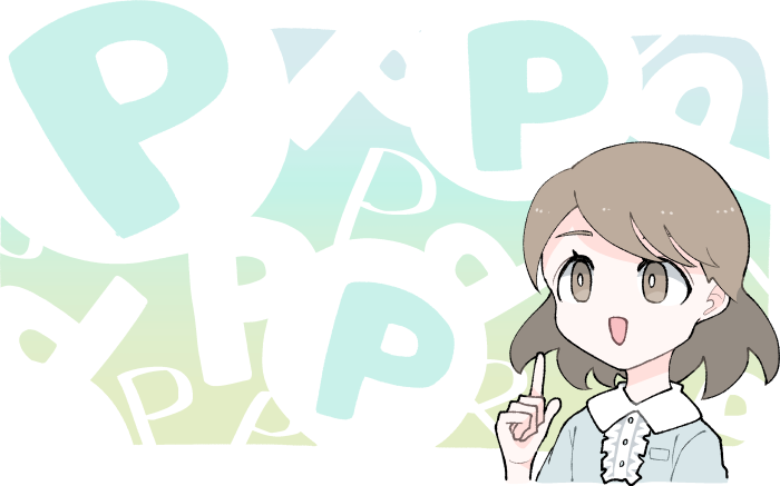 リクルートカードのポイント(リクルートポイント)の概要とイメージ