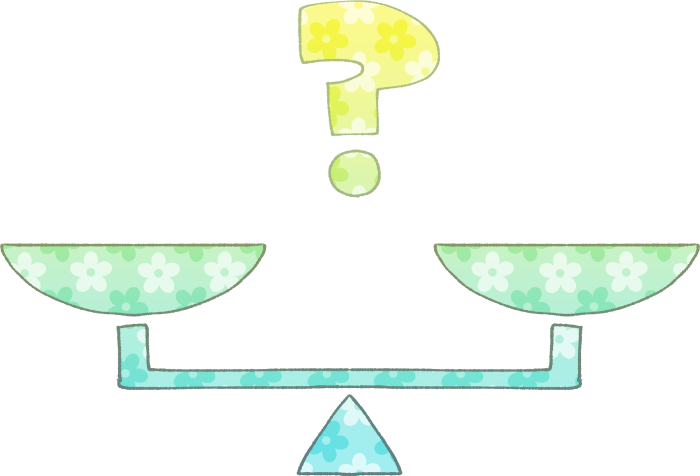 天秤・比較のイメージ